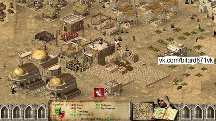 Stronghold Crusader 1 HD # 6 Mission The Endless Desert # walkthrough