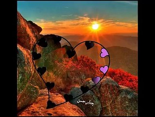 Duniya ka sab se Khubsurat aur metha naam