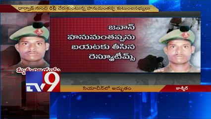 Soldier miraculously survives Siachen avalanche