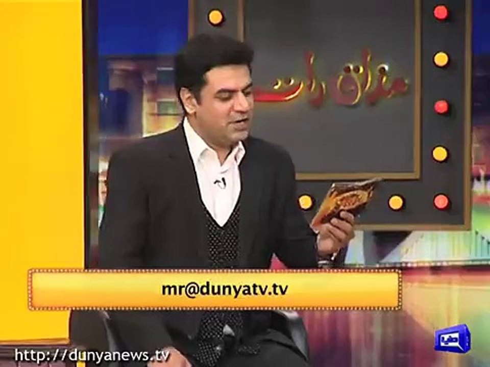 Imran Khan Ke Sath Jemima Ziada Achi Lagti Hai Ya Reham - Listen Dr. Yasmin's Reply