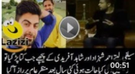 A Dog Came When Shahid Afridi and Ahmed Shehzad Was Taking Selfie