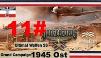 Panzer Corps ✠ Grand Campaign 45 Ost Breslau 22. Februar 1945 #11