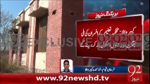 BreakingNews-Perho Punjab Berho Punjab Ki Sorat e Hall-09-02-16-92News HD