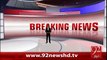 BrekingNews-Karachi Kay Gudam Main Agg-09-02-16-92News HD