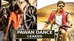 Pawan Kalyan Energetic Dance Leaked Video at Sardar Gabbar Singh Shoot - Filmy Focus
