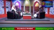 jakat | mufti abul kashem mohammad fuzlul hoque | waz | bangla waz 2016