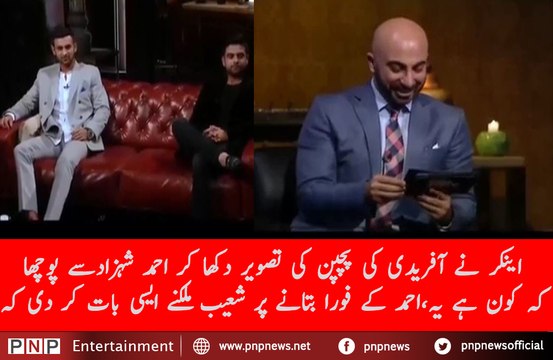 Excellent Taunts To Ahmed Shahzad By Shoaib Malik Over Shahid Afridi | PNPNews.net