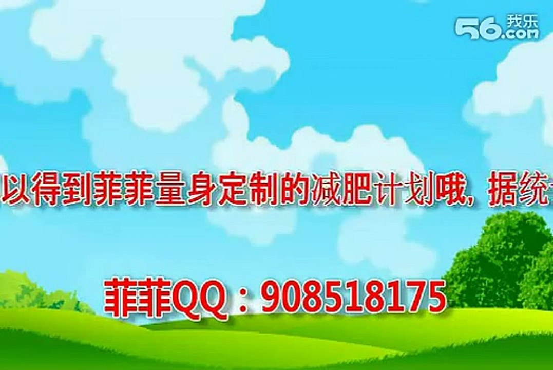 2014年郑多燕减肥舞完美曲线瘦肚子瘦腰瘦腿