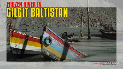 Frozen River in Gilgit Baltistan