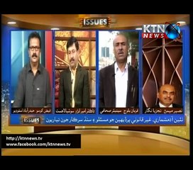 Issues (Faiz Khoso) - 8th February 2016