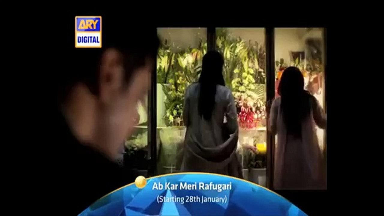 Ab Kar Meri Rafugari Ost TItle Song Ary Digital Drama
