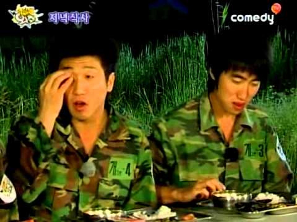 [기막힌외출 시즌2] eps2-2