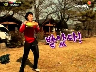 슈퍼주니어와 함께하는 [기막힌외출 시즌3] eps12-1