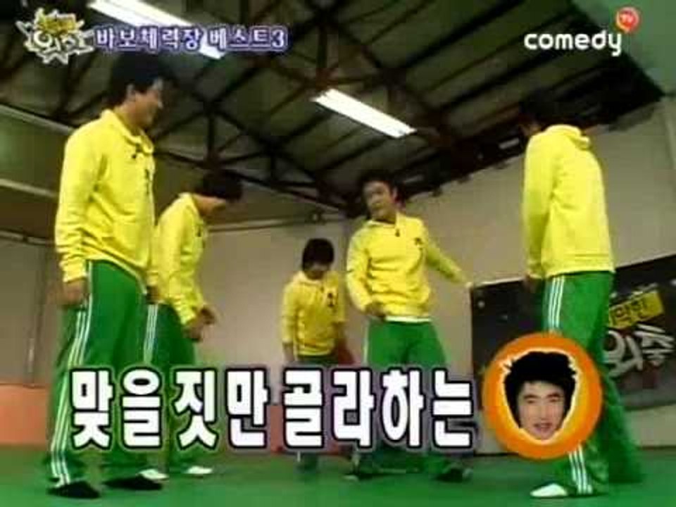 [기막힌외출] eps12-1
