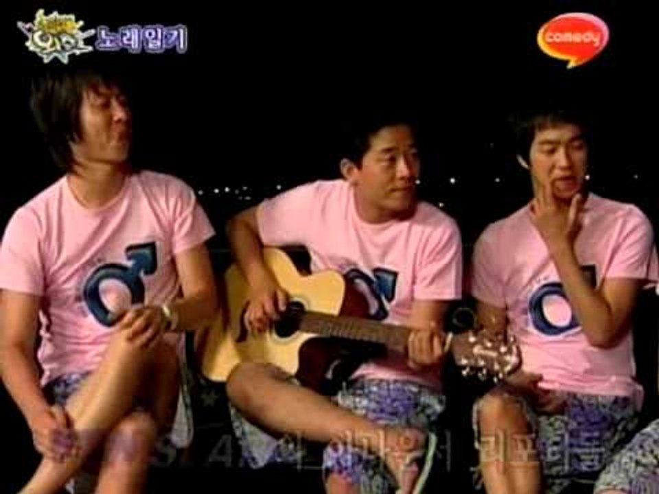 [기막힌외출 시즌2] eps4-2
