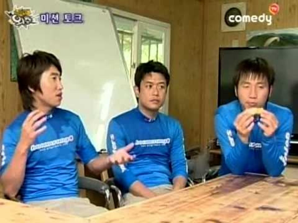 [기막힌외출 시즌2] eps10-1