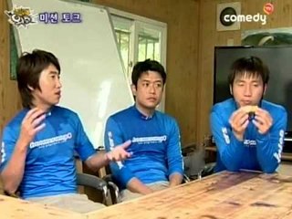 [기막힌외출 시즌2] eps10-1