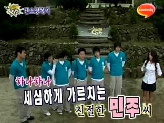 [기막힌외출] eps11-1