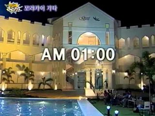 [기막힌외출] eps16-2