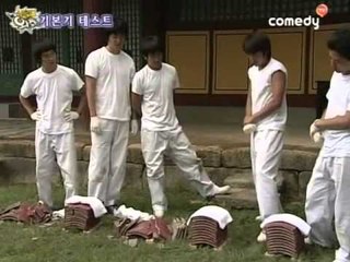 [기막힌외출 시즌2] eps12-1