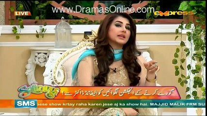 The Morning Show Satrangi With Javeria Saud - 9th February 2016 - Part 2