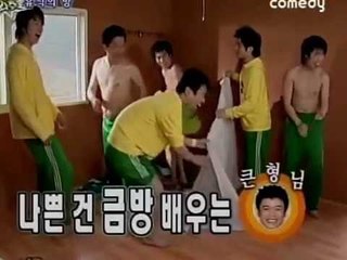 [기막힌외출] eps10-2