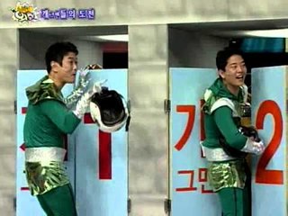 [기막힌외출] eps14-2
