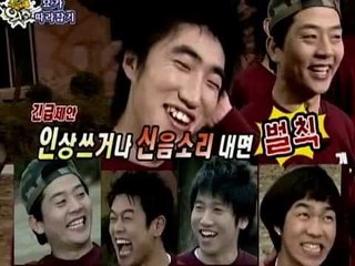 [기막힌외출] eps4-1