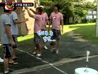 [기막힌외출 시즌4] eps16-2