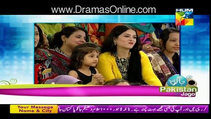 Jago Pakistan Jago With Noor - 9th February 2016 - Part 1