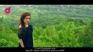 Ami Chhuye Dilei Bangla Music Video 1080p HD (BanglaSongBuzz)