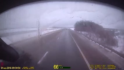 Вылетел с трассы