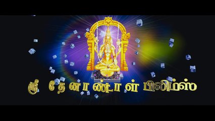 Aviyal Official First Look Teaser - Bobby Simha - Nivin Pauly