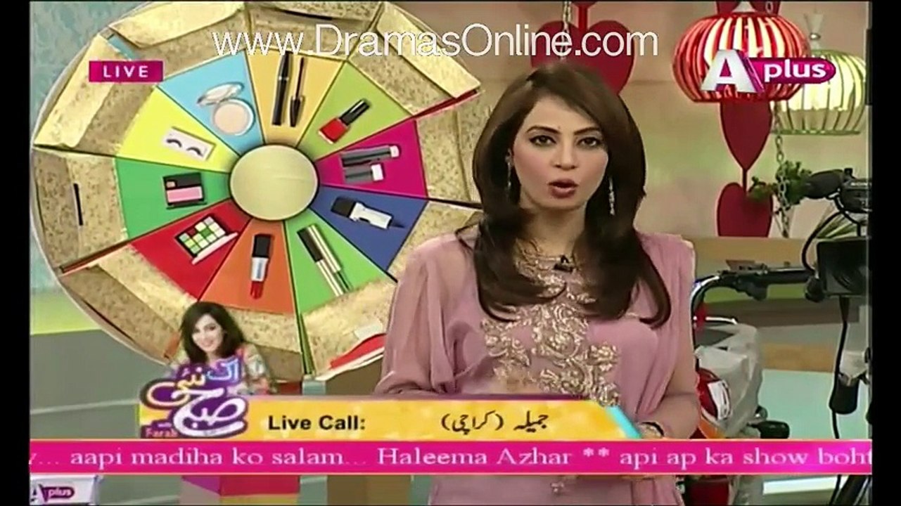 Ek Nae Subh With Farah - 9th February 2016 - Part 4