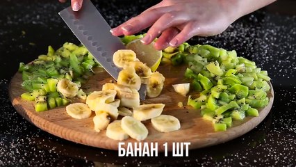 Изумрудное варенье из киви