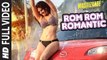 Rom Rom Romantic (Full Video) Mastizaade | Sunny Leone, Tusshar Kapoor, Vir Das | Hot & Sexy New Song 2016 HD
