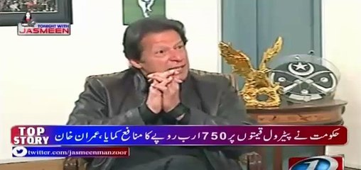 IK joke on NS