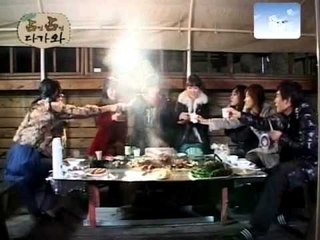 [점점 다가와] eps1-1