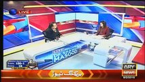 How IMF Insulted Our Politicians-Shahid Masood