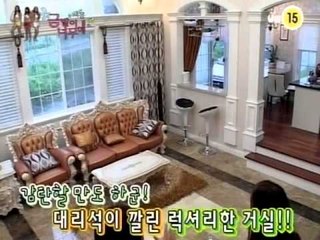 [금발이 너무해] eps2-1