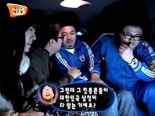 [지극히 사적인 TV] eps1-2