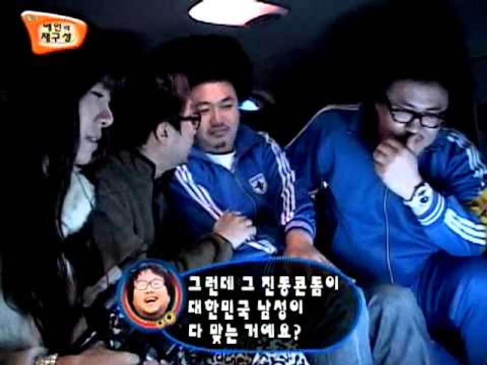 [지극히 사적인 TV] eps1-2
