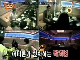 [지극히 사적인 TV] eps4-2