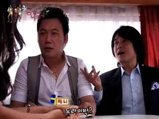 [금발이 너무해] eps1-1