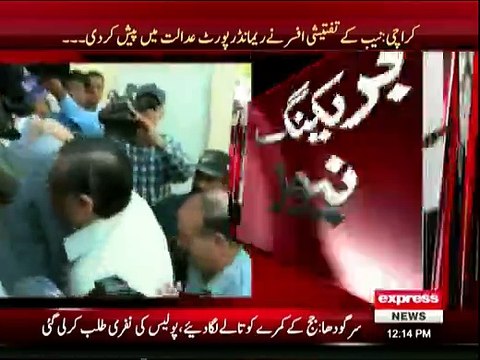 Money Laundering allegations - Dr.Asim couldn't give satisfactory replies