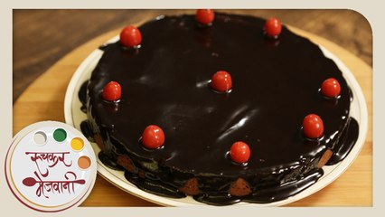 Télécharger la video: Eggless Chocolate Cake | Easy To Make Cake At Home | Recipe by Archana