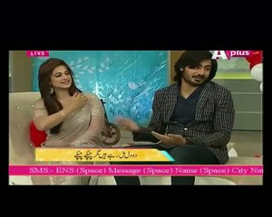 Ek Nayee Subha With Farah in HD – 9th February 2016 P2