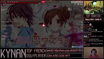 osu! : Sana - Byoumei Koiwazurai [Lovesick]   DT (FC)