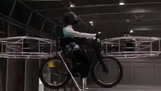 Велосипед с вертикальным взлетом