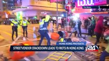 Streetvendor crackdown leads to riots in Hong Kong